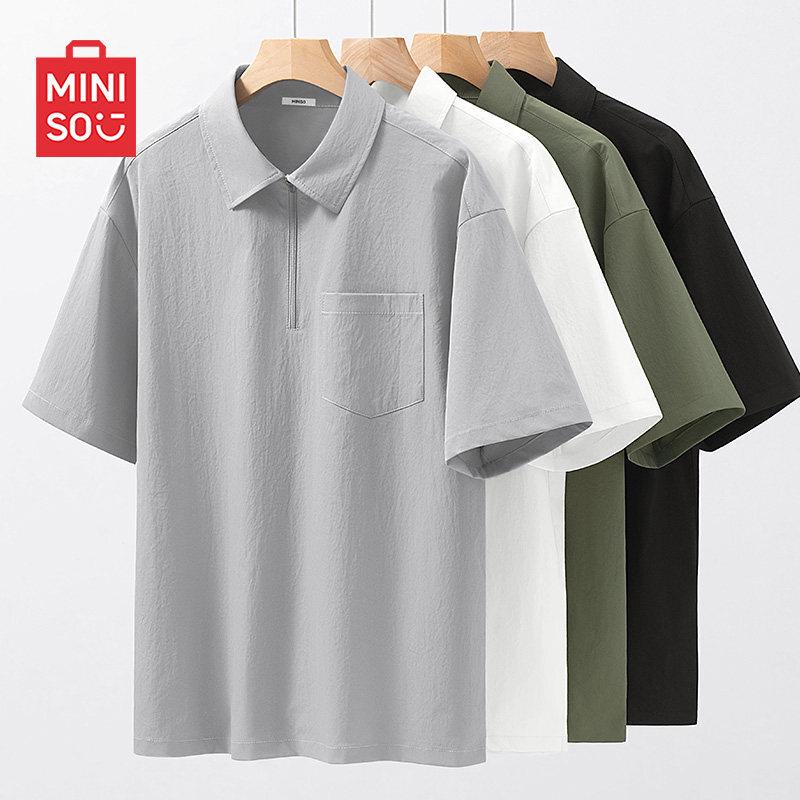 MINISO Men's Half-Zip Short Sleeve Workwear Shirt