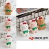 Adorable Cherry Bunny Plush Toy Mini Teddy Bear Bag Charm For Couples And Girls
