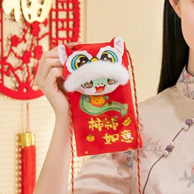 Lucky Money 2025 Red Envelope Bag Keychain Pendant Snake Year Mascot Bag  Chinese New Year