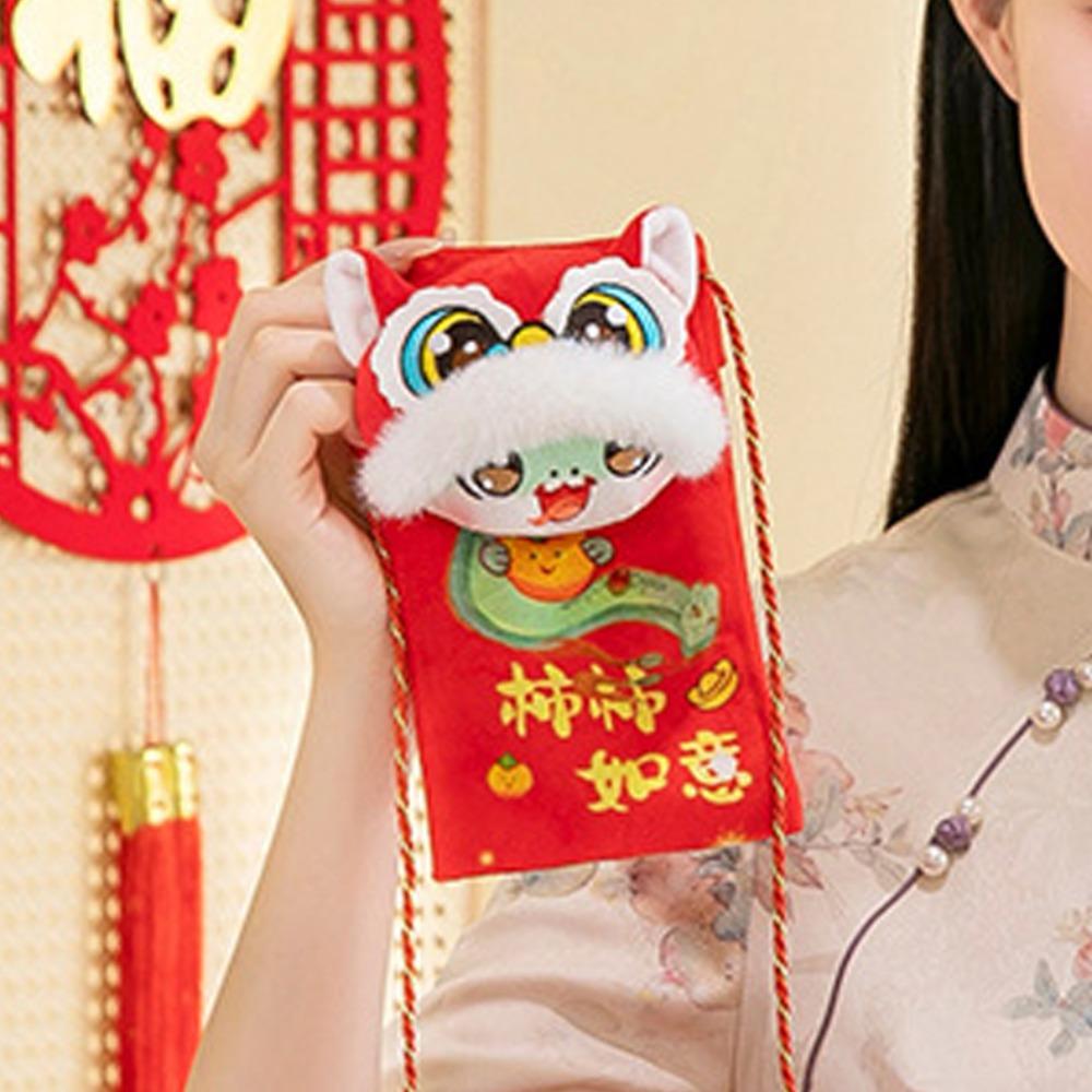 Lucky Money 2025 Red Envelope Bag Keychain Pendant Snake Year Mascot Bag Childrens Gift