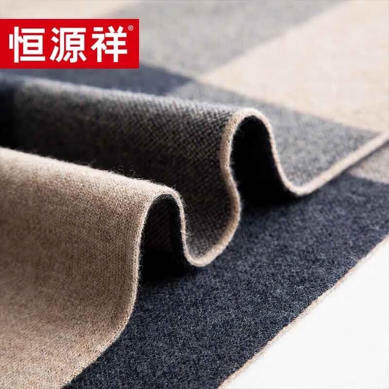 Hengyuanxiang Mercerized Wool Scarf