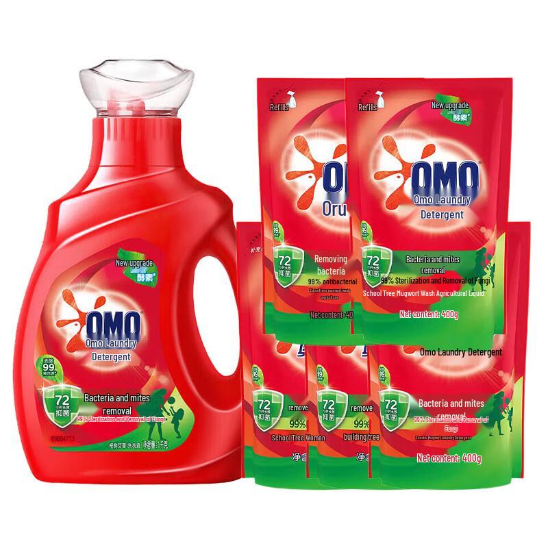 OMO Antibacterial Anti-Mite Laundry Detergent