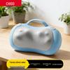Rechargeable Neck and Shoulder Massager Pillow CN Plug (adapter Included)