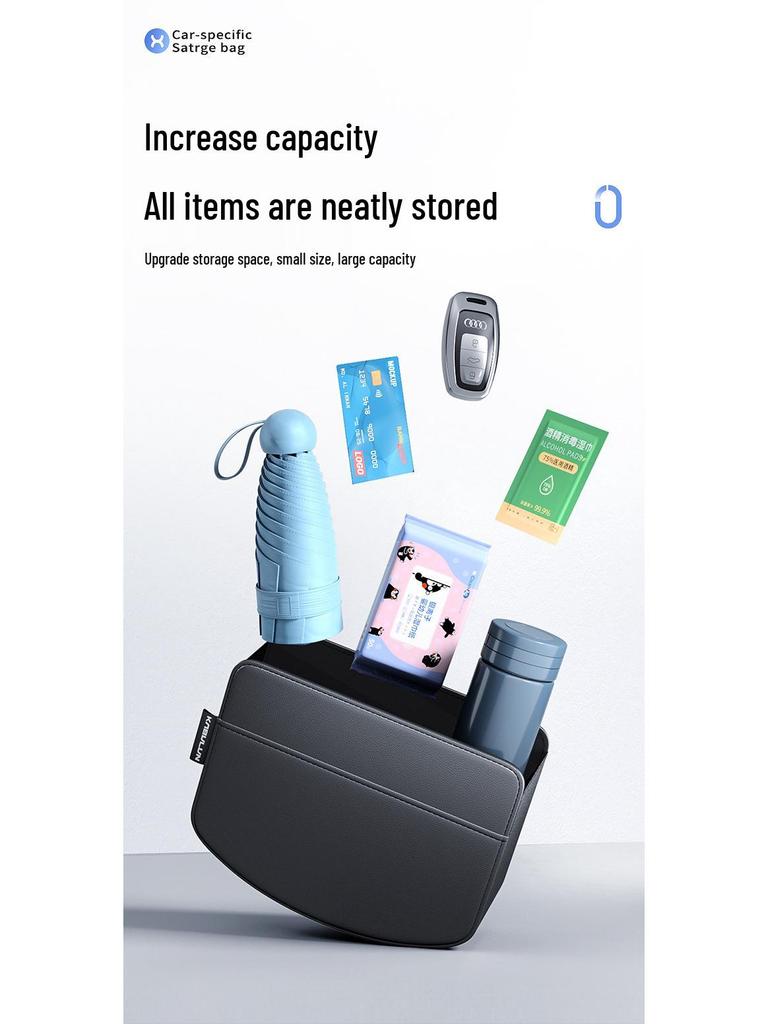 Car Door Multi-Functional Storage Hanging Box for Mobile Phones