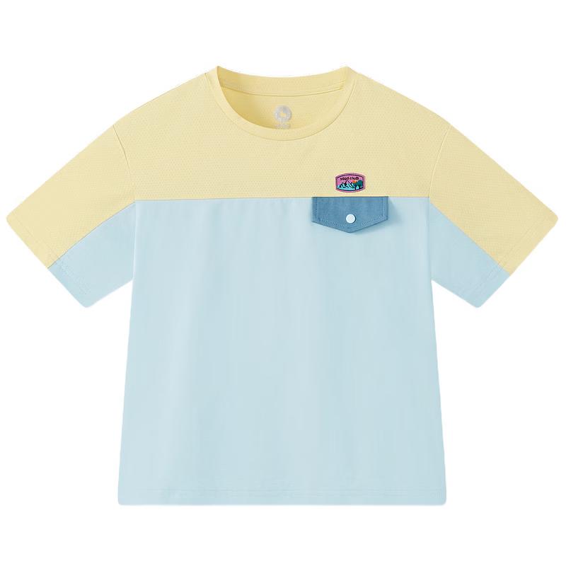 MQD Boys' Color-blocked Short Sleeve T-Shirt