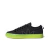 adidas Oryginalne Niskie Buty Skate Damskie Trampki Czarne GX2730