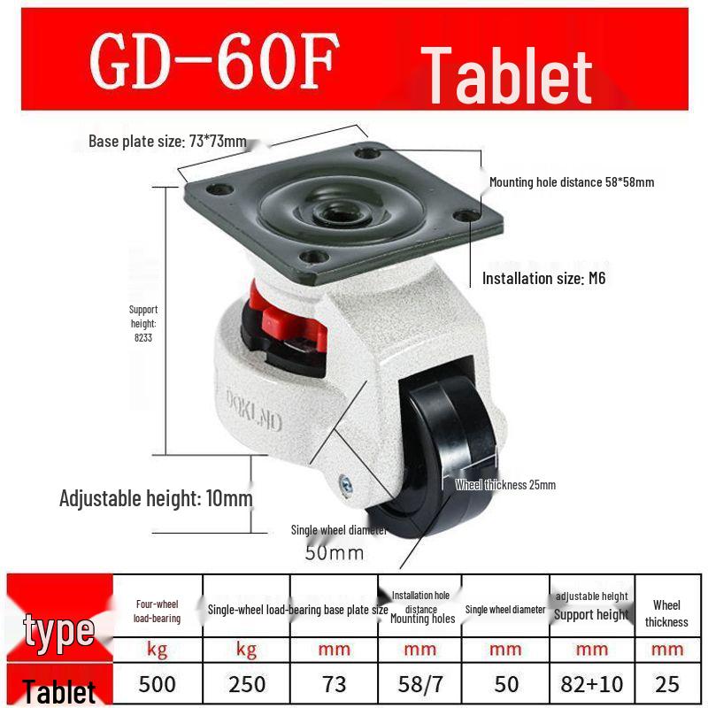 Fuma Wheel Universal Aluminum Pad Leveling Triangle Caster 40F 60F 80F 100F 120 Support Foot