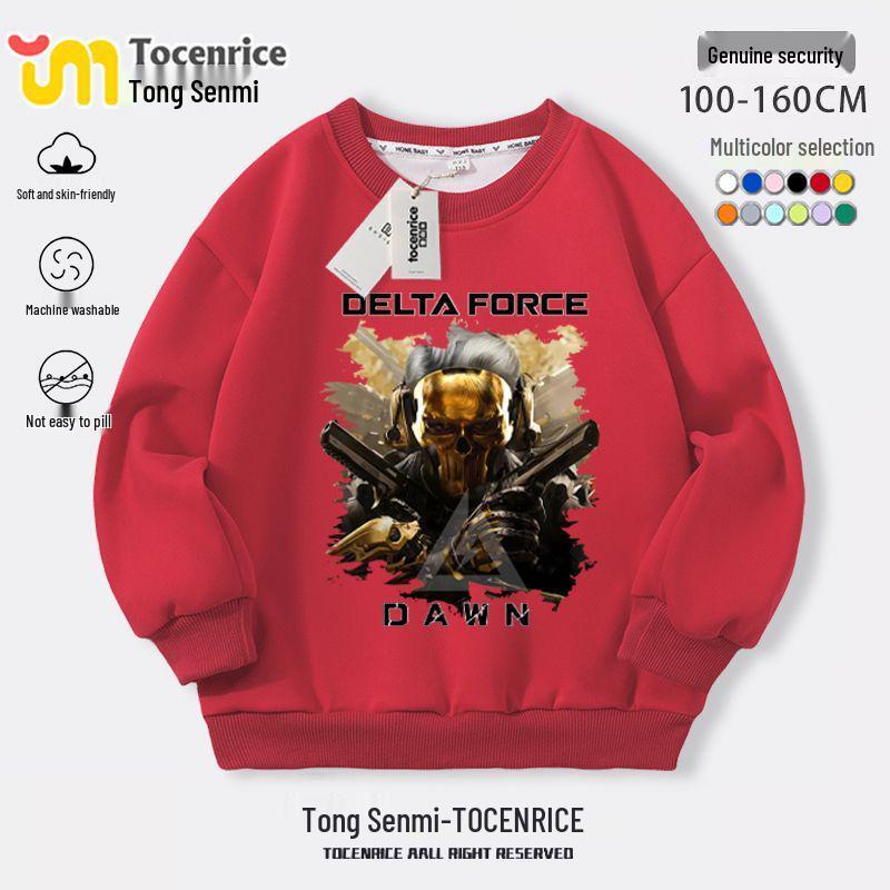 Delta Action Boys Crewneck Sweatshirt & Sweatpants Set - Flower Rose Design, Autumn/Winter Style, Rat Merchandise.