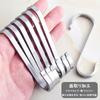 S-shaped hooks, S-shaped hooks, general-purpose hooks, rust-resistant, stainless steel, non-slip, hanging hooks, glossy surface, suitable for closets,
