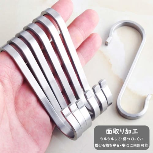 S-shaped hooks, S-shaped hooks, general-purpose hooks, rust-resistant, stainless steel, non-slip, hanging hooks, glossy surface, suitable for closets,