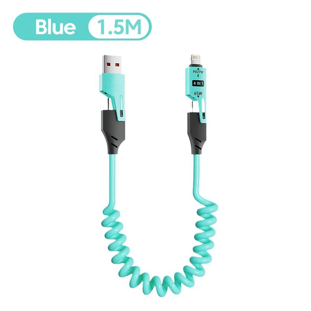 65W 4 In 1 Fast Charging Cable Car Spring Telescopic USB Type C Data Cable for Intelligent Electronic Communication Equipment