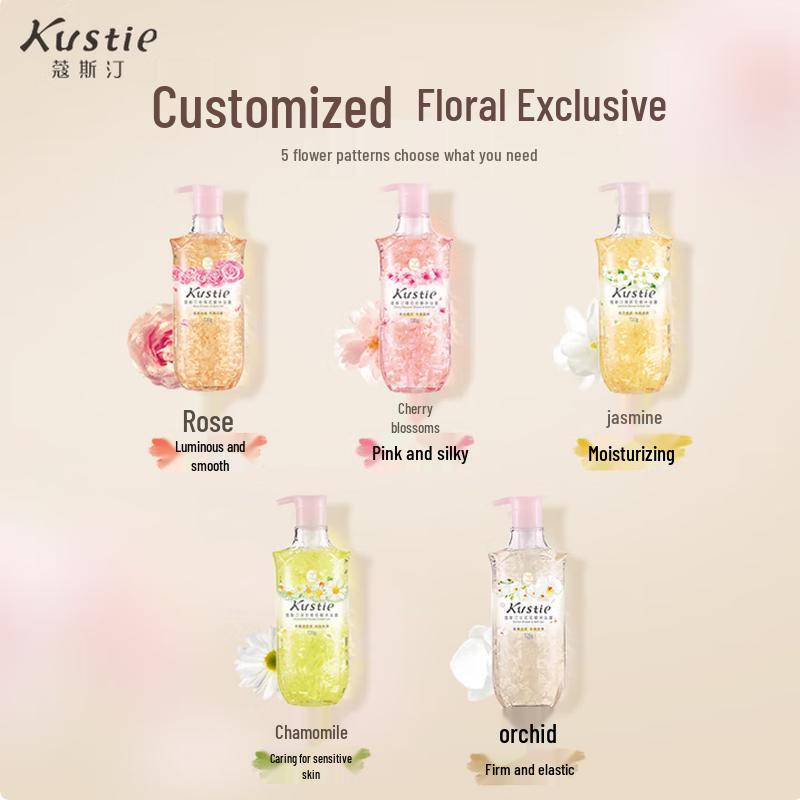 Kustie Chamomile Petal Shower Gel