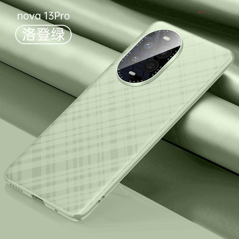 Applicable to Huawei nova13pro mobile phone case high-end lens all-inclusive Huawei anti-drop 13 anti-drop por plain leather case