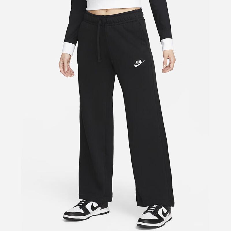 Nike Women s FB2728 Relaxed Fit Trousers S