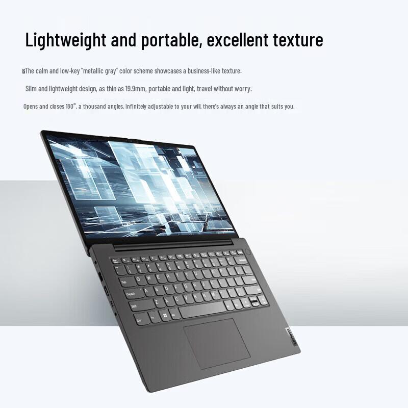 Lenovo V14 G4 IAN Laptop (CN-Version)