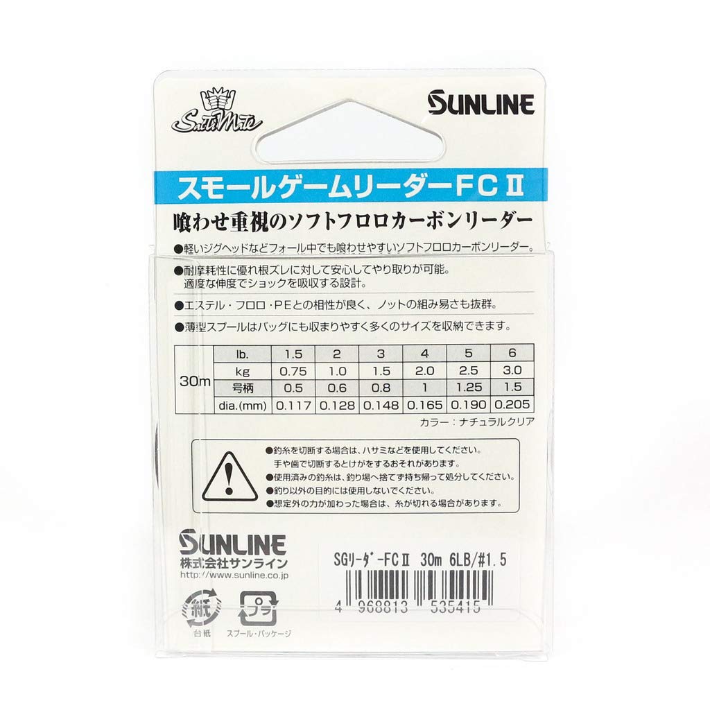 SUNLINE Saltimate Small Game Leader FC II Fluorocarbon Leader 30m 10lb Natural Clear 2.5 (5kg)