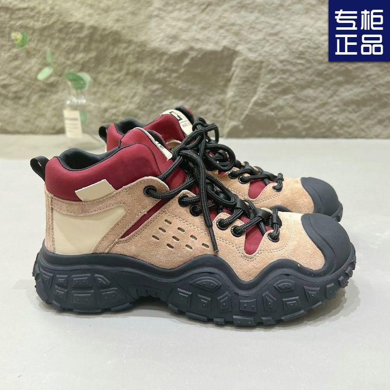 

Hiking hiking shoes women s 2024 autumn new platform super soft shoes women s retro high-value sports non-slip dad shoes 35