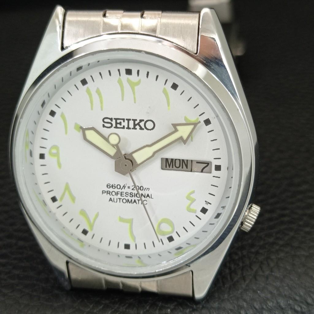 VINTAGE REFURBISHED SEIKO AUTOMATIC 7009A JAPAN MENS WHITE DIAL WATCH a445969-1