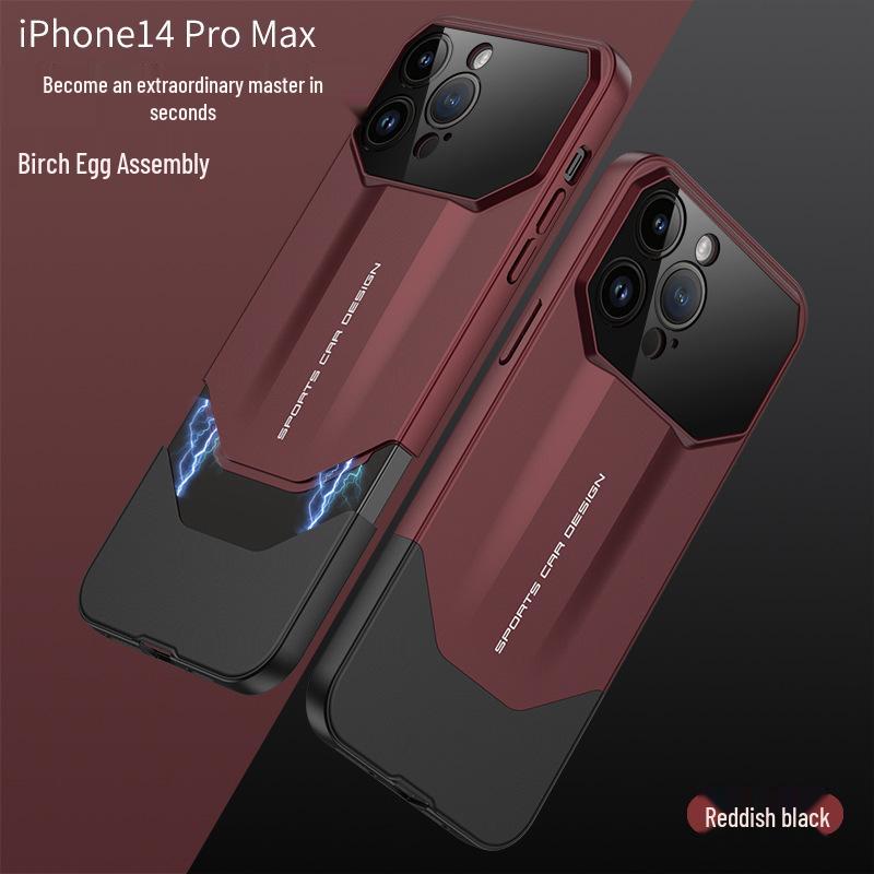 

Cross-Border Compatible Apple 14 Pro Max Dual-Tone Frosted Ultra-Thin Hard Case 14 Pro чёрный/красный