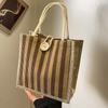 Stylish Vertical Striped Lunch Tote Bag with Handle