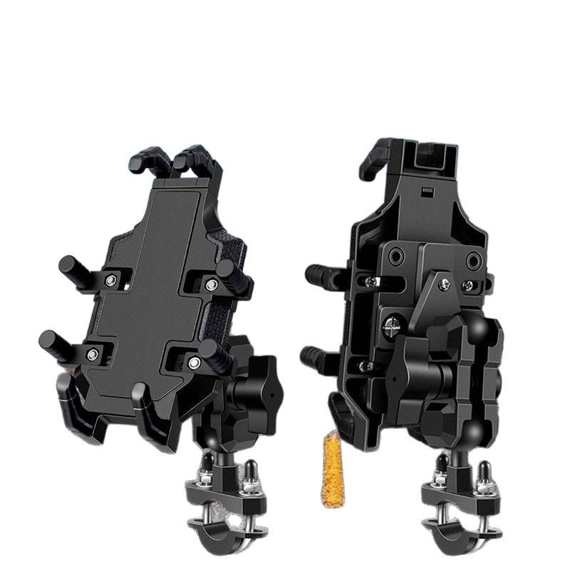 Shockproof Aluminum Phone Holder for Motorcycles & Electric Scooters - Ideal for Navigation & Food Delivery