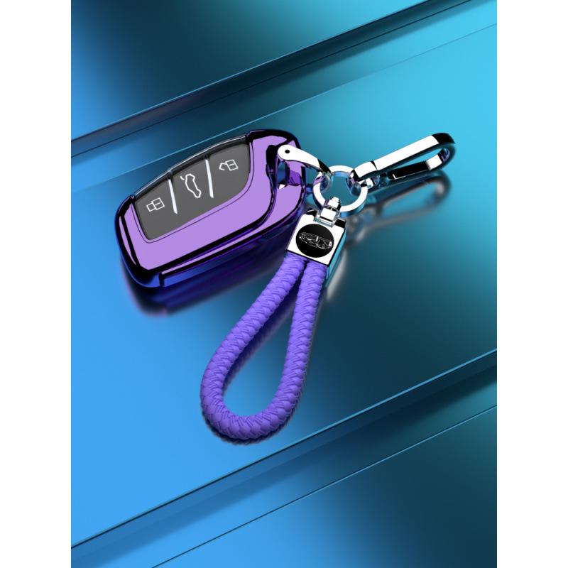 Roewe RX5 Plus/Max Key Case: Full Coverage Shell with Decorative Buckle for 2022 Model