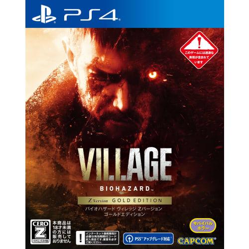 

[PS4] Resident Evil Village Z Версия Золотое издание