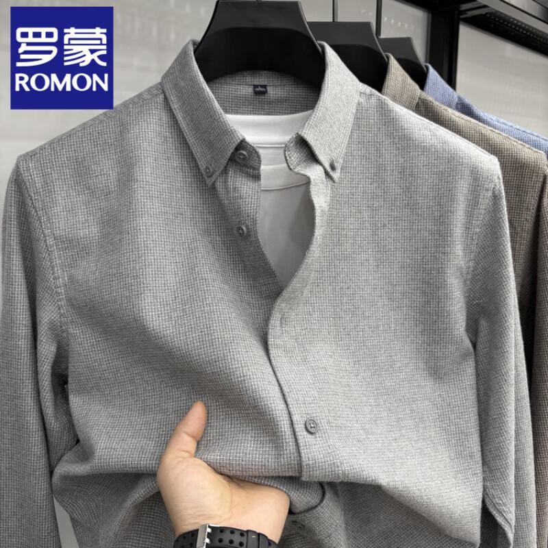 Lomon Men's Brushed Cotton Plaid Long-Sleeve Shirt