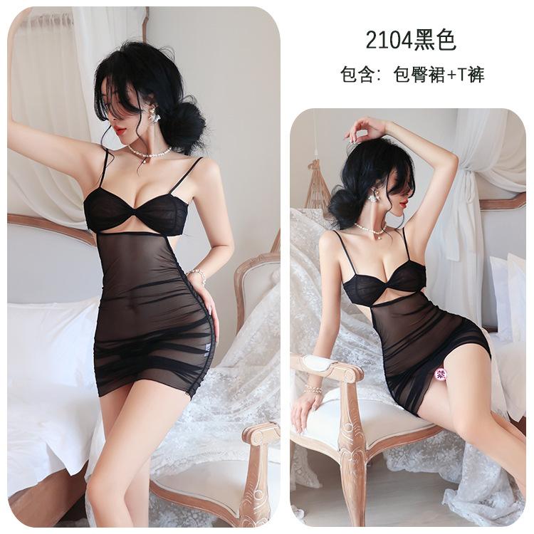 Sexunterwäsche, sexy Pyjamas, Damennetz, Perspektivenverführung, hohler Hüftrock, Nachthemd.