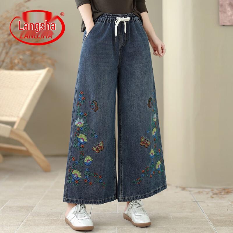 

LangSha Women s Ethnic Embroidered Wide-Leg Jeans M