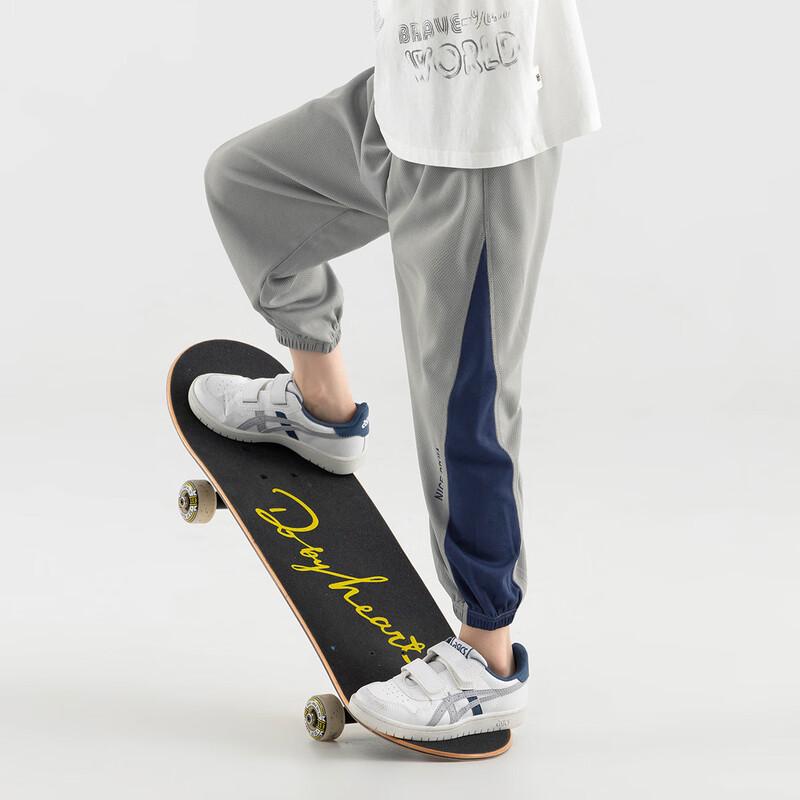 Duoduojia Boys' Summer Sports Joggers