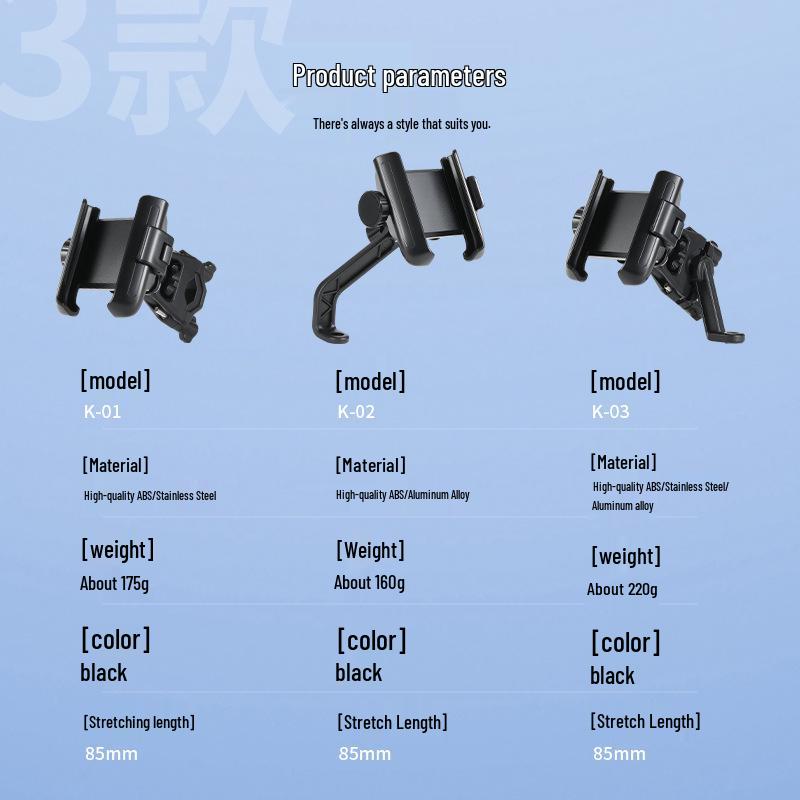 Creative Motorcycle & e-Bike Phone Holder with Shock Absorption and Lens-Free Navigation