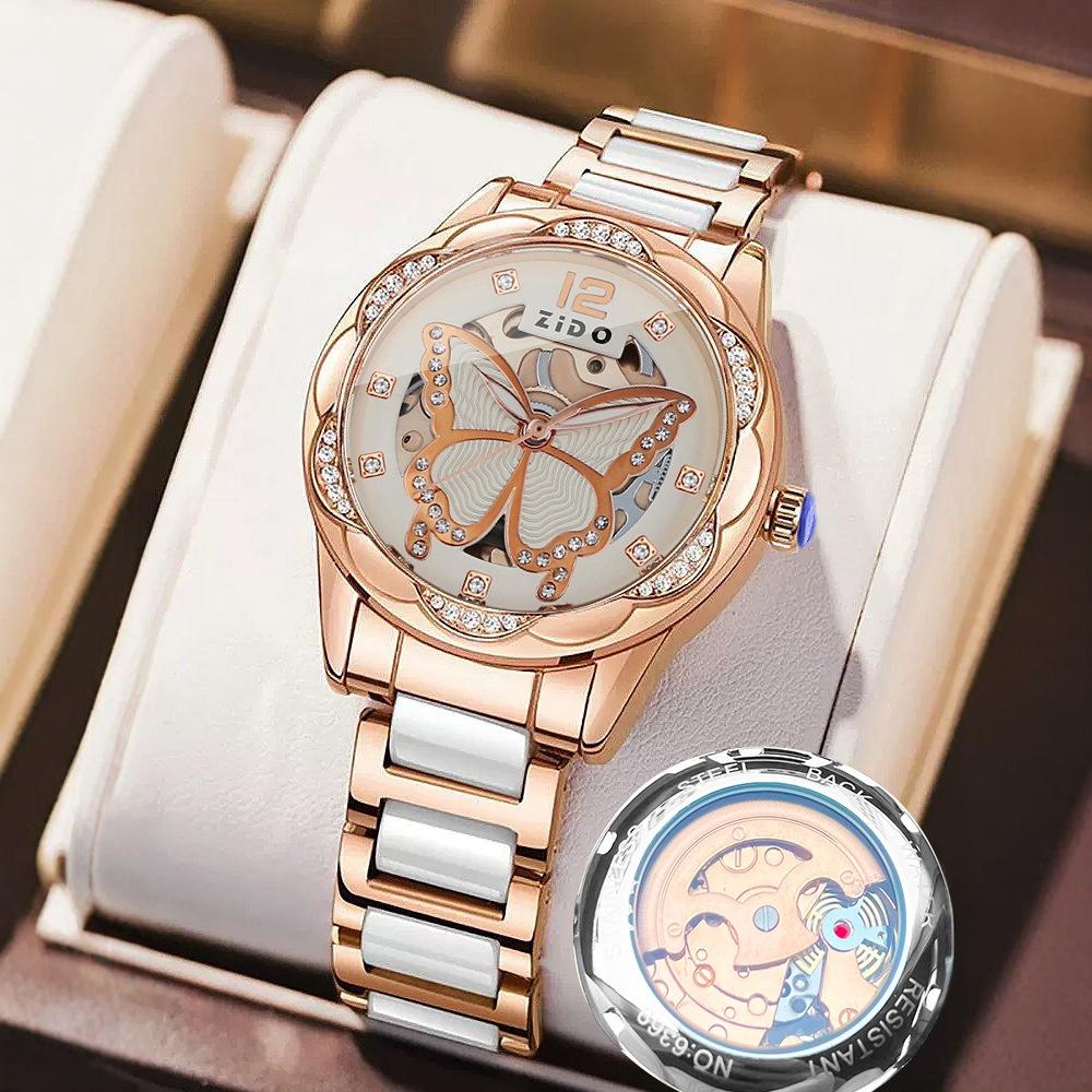 Watch Girls Automatic Non-Mechanical Watch Ceramic Butterfly Temperament Fashion Watch