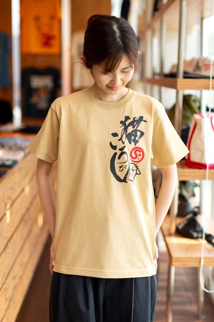 Scorpy Cat Print for Cat Size M T-Shirt Lovers, "Cat Rolling" Komugi,