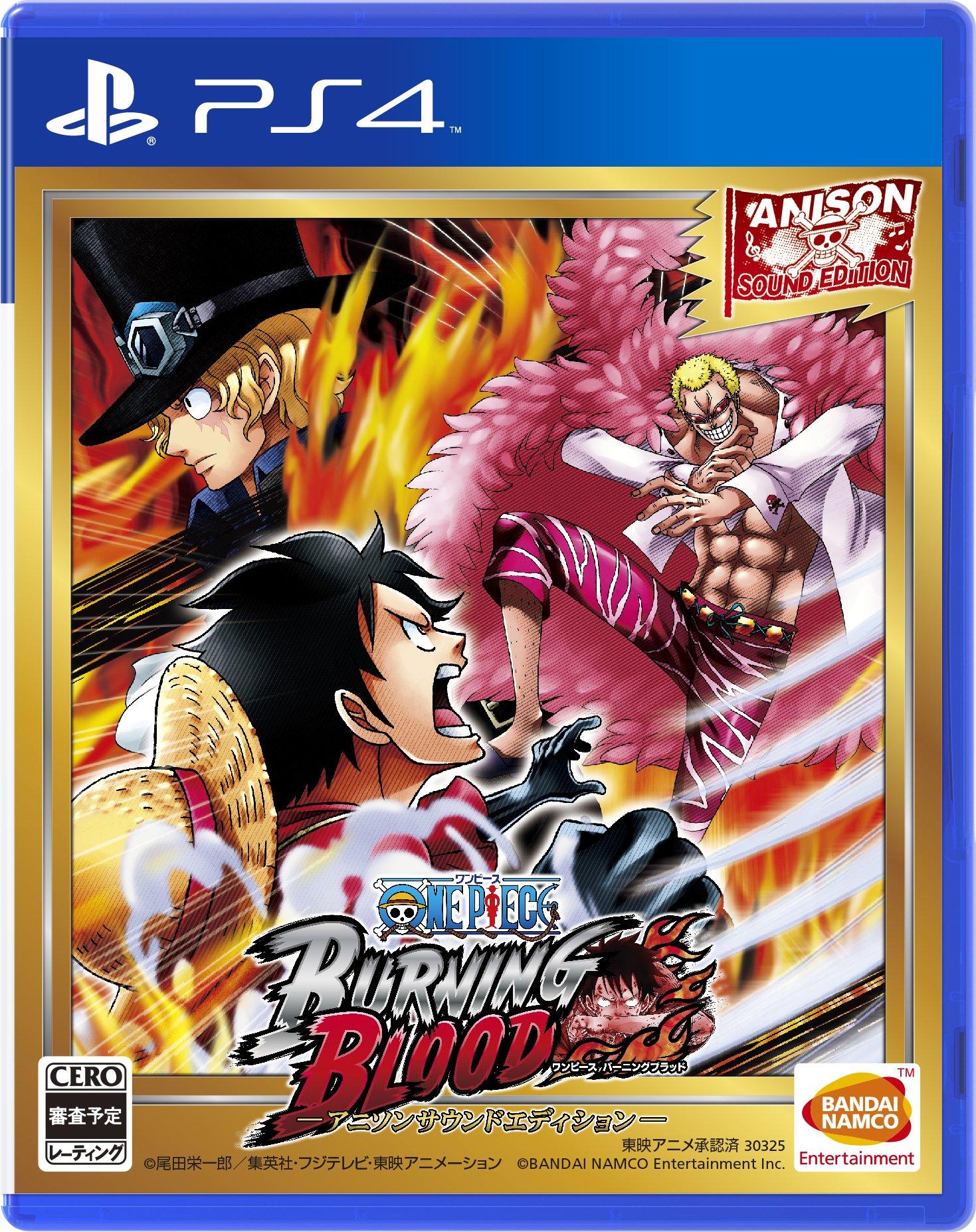 

ONE PIECE BURNING BLOOD Песня Звук PS4 -Аниме Издание- -