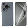 Applicable To Huawei Pura11pro + Mobile Phone Case, Liquid Silicone Solid Color P11 All-inclusive Anti-drop  Case, Advanced Sense