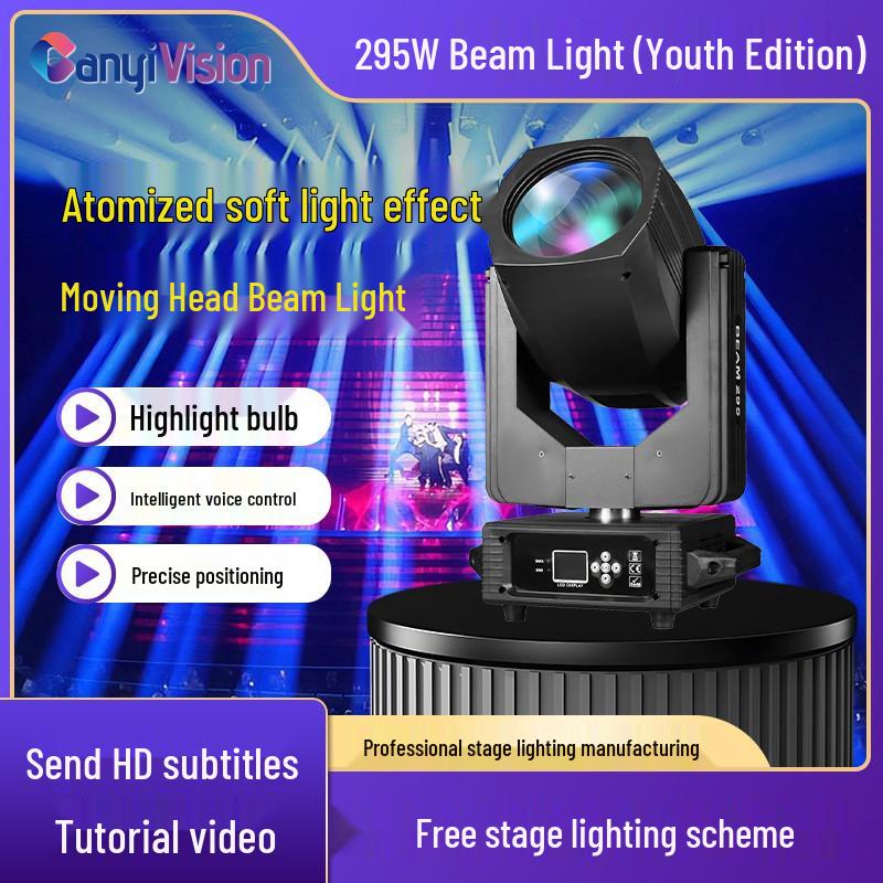 Rotating Stage Beam Light for Weddings, Live Streaming, Ballrooms, Bars, and Private Rooms