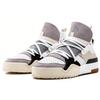 Adidas Originals Alexander Wang x Adidas Originals Aw BBall 'Cream' CM7824
