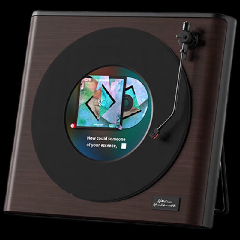 MORRORART Record Lyric Speaker