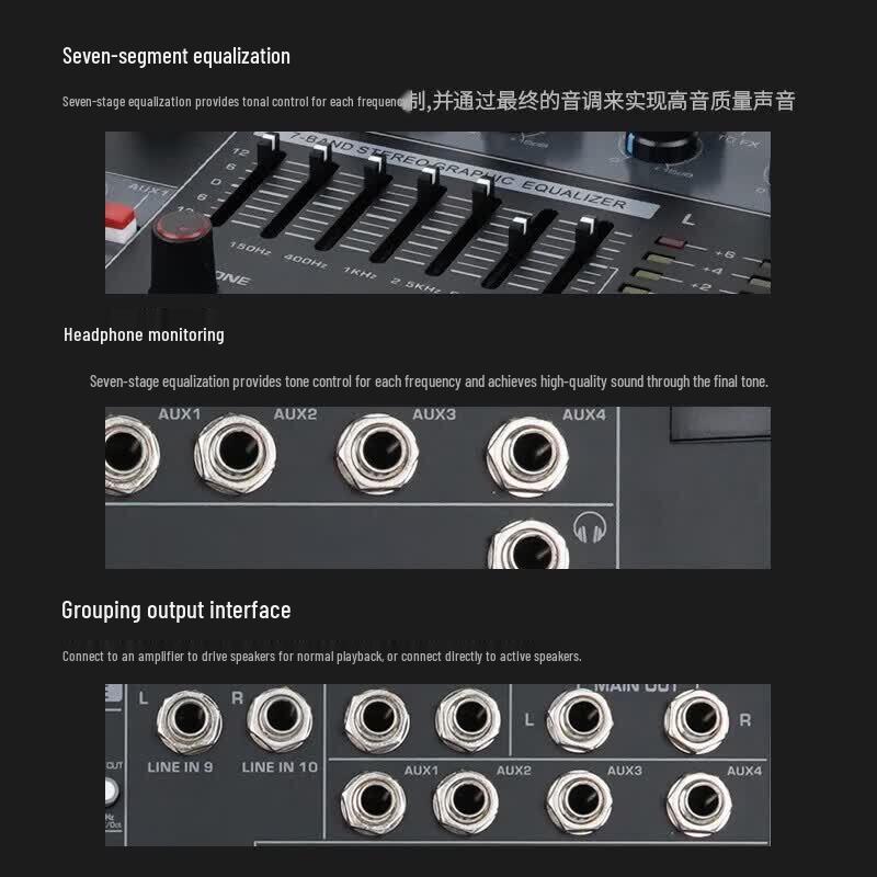 Lenovo TYT08 8-Channel Professional Conference Mixer (CN version)
