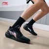 Li-Ning LIGHTNING 3 Mid Men's Basketball Shoes