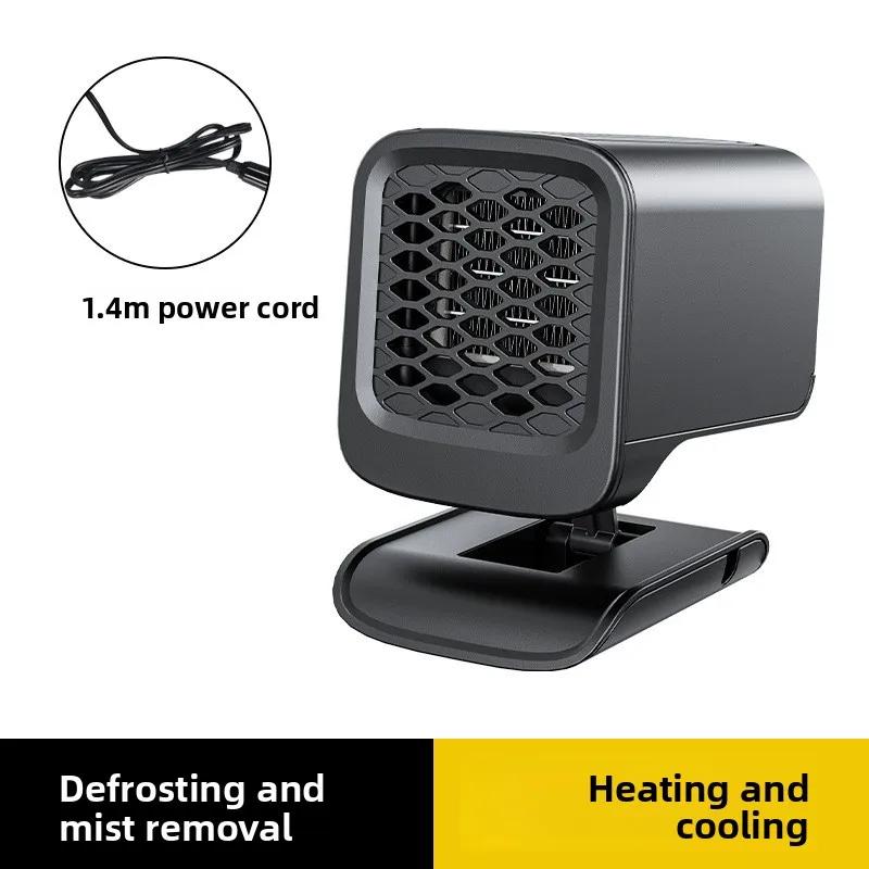 

Efficient Windshield Defroster 12V 120W Electric Heater Fan Auto Demister Defogging Defrosting Heating For Car Truck Winter Use