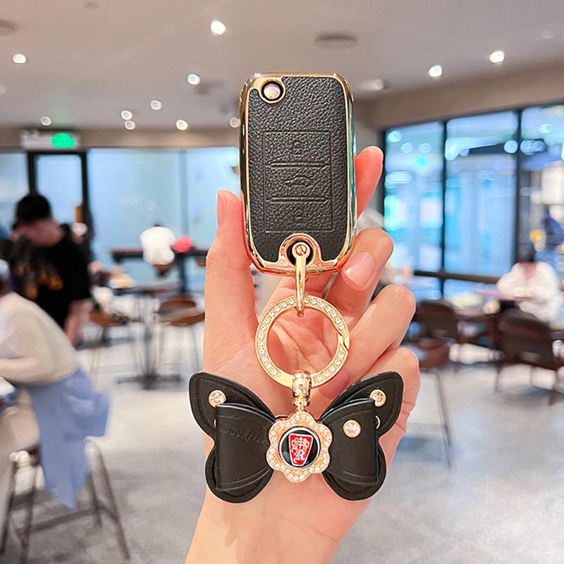 Roewe Key Cover for RX5, I6, RX8, 350, CLEVER, 360, I5, D7 & RX5Plus
