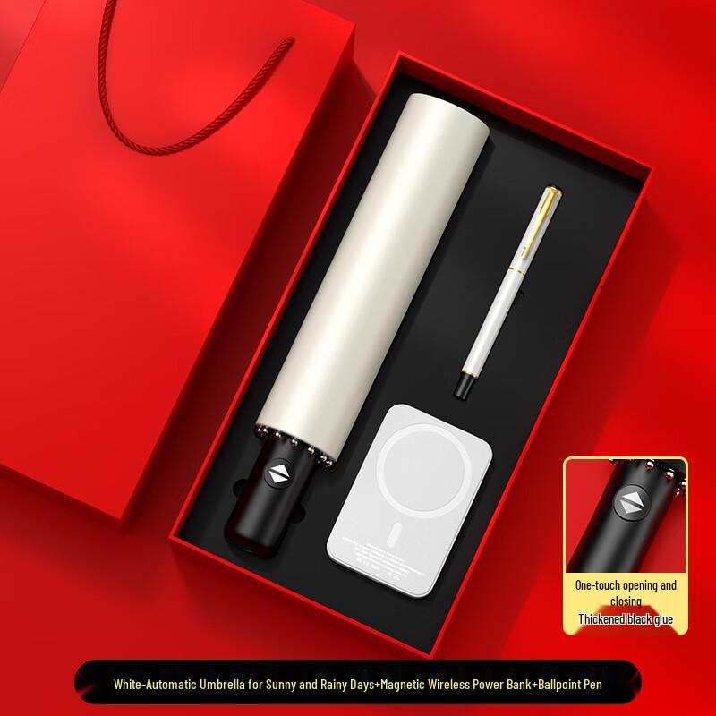 Executive Business Gift Set 04 Umbrella, Magnetic Power Bank  Pen Set