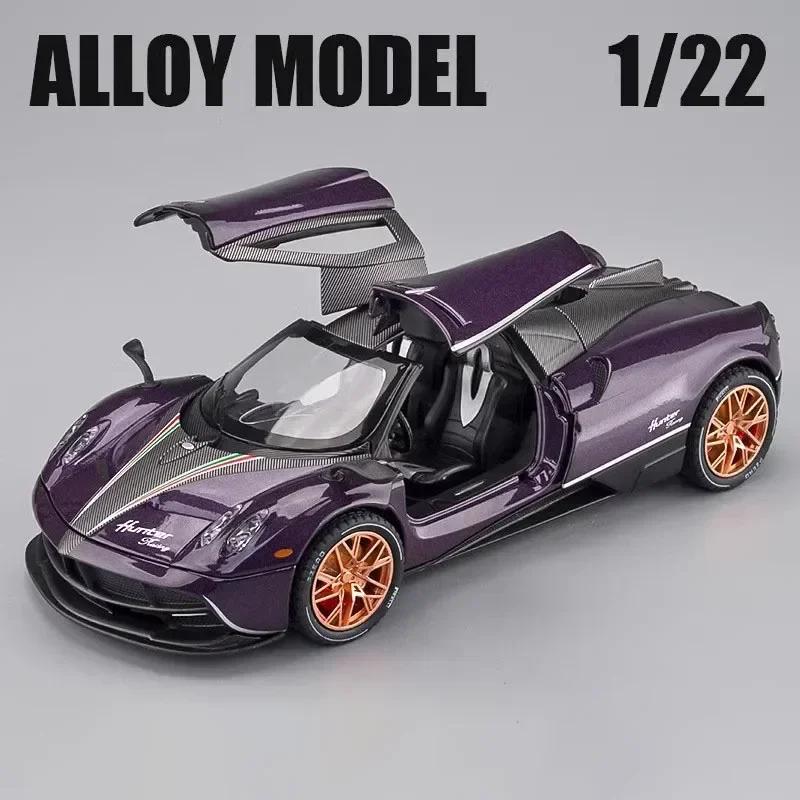

1:22 Pagani Huayra Sports Car Model Toy Alloy Diecast Doors Opened Sound Light Pull Back Miniature Supercar Holiday Kids Gifts фиолетовый