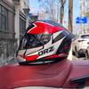 Motorcycle helmet full helmet men and women winter warm safety four seasons knight electric vehicle locomotive full