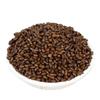 Roasted Ningxia Cassia Seed Tea 500g - Medicinal & Edible Chinese Herbal Cassia Seed