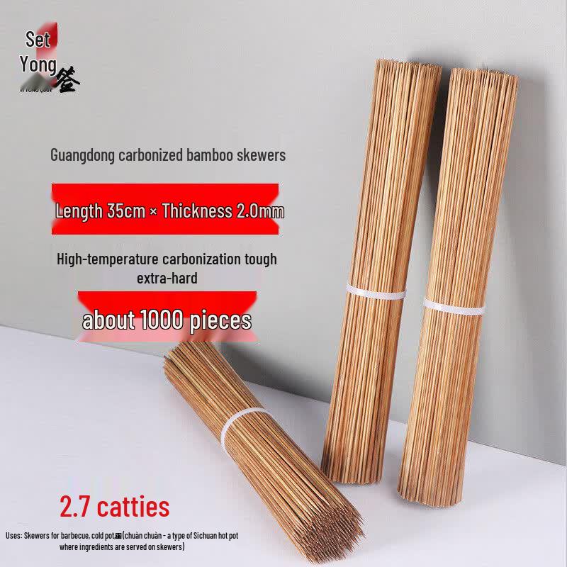 Heavy-Duty Carbonized Bamboo BBQ Skewers