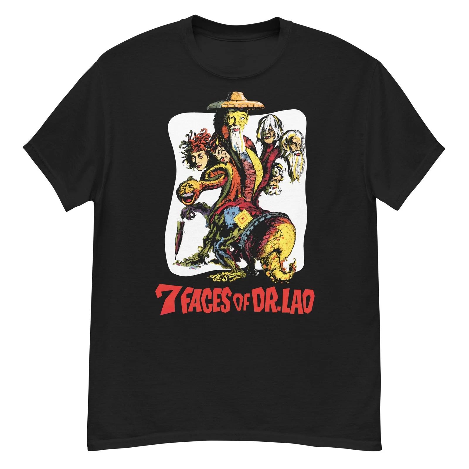 7 Faces of Dr. Lao cult film fan art t-shirt S