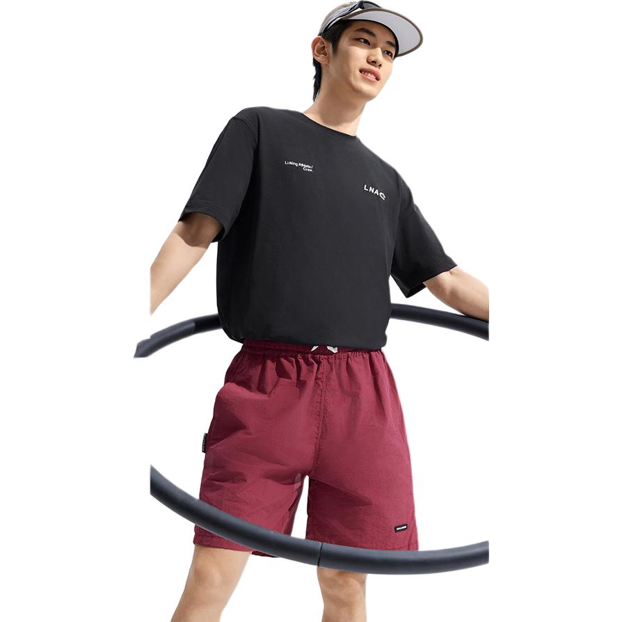 Li Ning Cool Tea T Quick-Dry Casual Sports Top Round Neck Pullover Short Sleeve T-Shirt Men Tops Standard-White ATSU641-1